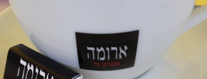 Aroma is one of israel.
