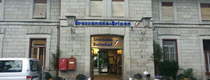 Bahnhof - station - stazione -  gare - 车站