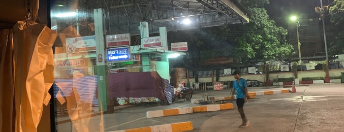 Saraburi Bus Terminal is one of เท่ว.