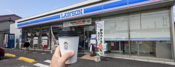 ローソン 福山引野町一丁目店 is one of Locais curtidos por Tomato.