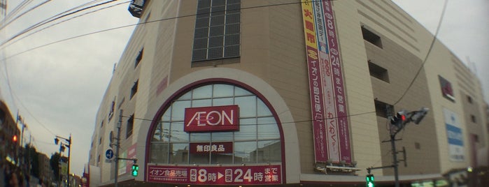 AEON Style is one of สถานที่ที่ Tomato ถูกใจ.