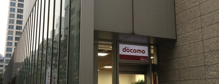 docomo Shop is one of Tempat yang Disukai Tomato.