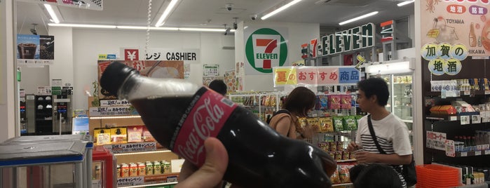 セブンイレブン おみやげ処加賀温泉店 is one of Posti che sono piaciuti a Tomato.