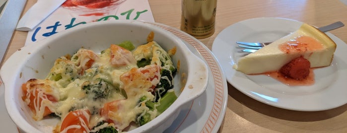 ジョイフル 草津店 is one of Posti che sono piaciuti a Tomato.