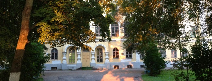 Гуманитарный институт НовГУ is one of Elena’s Liked Places.