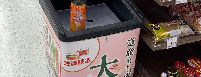 セイコーマート 埼玉県