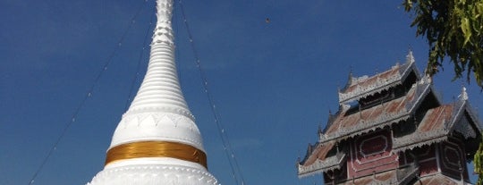 Wat Prathat Doi Kong Mu is one of Lugares favoritos de Aun.