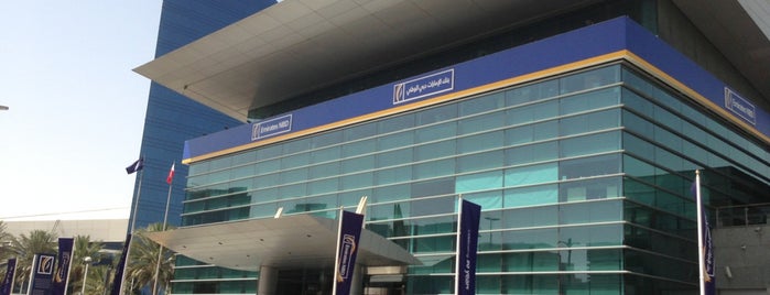 Emirates NBD Head Office is one of Lieux qui ont plu à Harith.