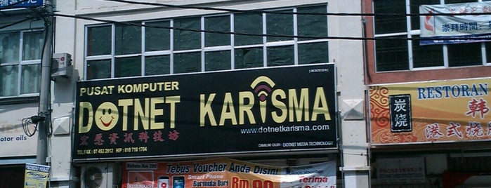 DOTNET KARISMA is one of Batu Pahat, Johor Darul Ta'zim.
