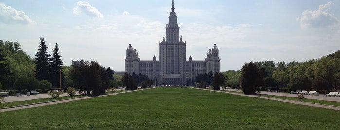 Университетская площадь is one of Площади Москвы / Squares of Moscow.