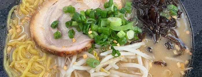 Ramen Utsuke is one of The 15 Best Places for Soup in Baltimore.