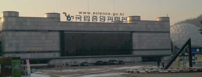 국립중앙과학관 is one of Won-Kyung'un Beğendiği Mekanlar.