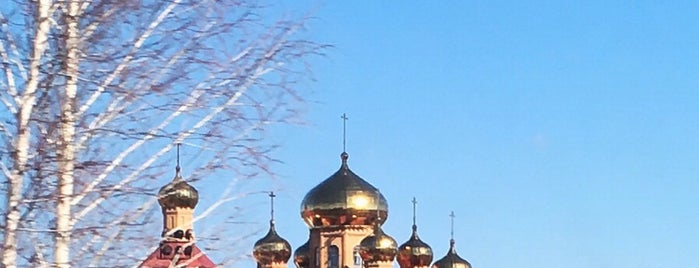 Болгар is one of Казань.