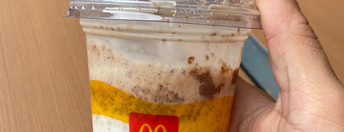 McDonald's is one of Worst places/Piores Lugares Recife.