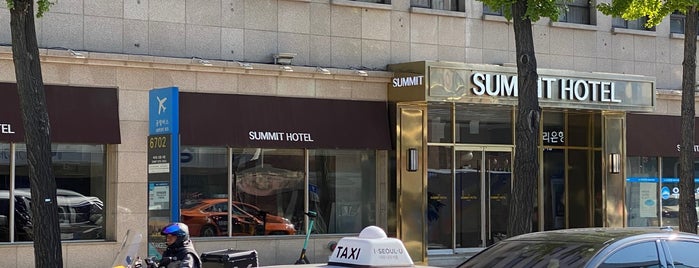 The Summit Hotel - Seoul is one of Trip part.8.