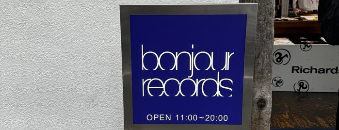 bonjour records is one of Tokyo 2015.