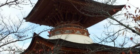 Tahoto Pagoda is one of 宮島 / Miyajima Island.