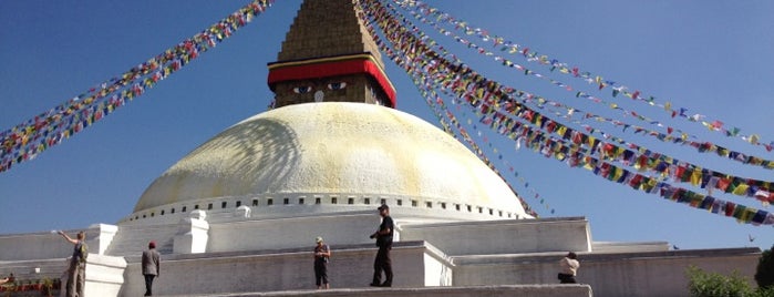 Boudhanath Stupa | बौद्धनाथ is one of Kathmandu.