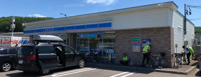 ローソン 網走大曲店 is one of ローソン.
