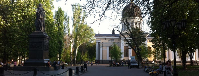 Соборная площадь is one of Одесса.