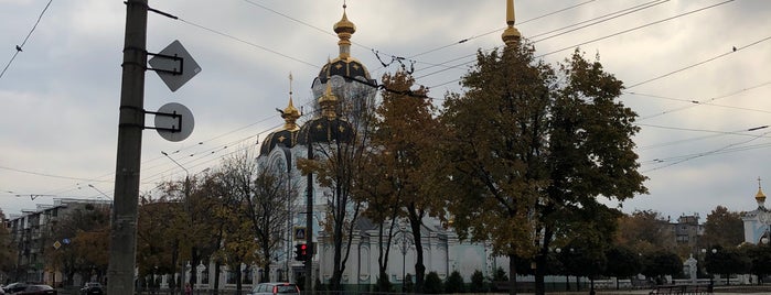 Олександрівська площа is one of Площади Харькова.