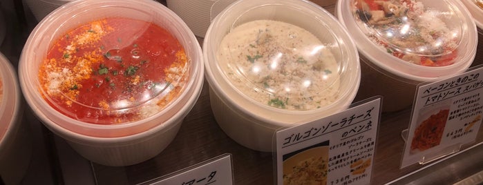 Cuculo is one of 好きなお店.