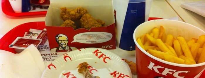 KFC is one of ТРК ЛЕТО магазины.