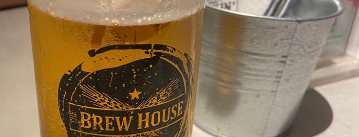 The Brew House is one of Set lunch!.