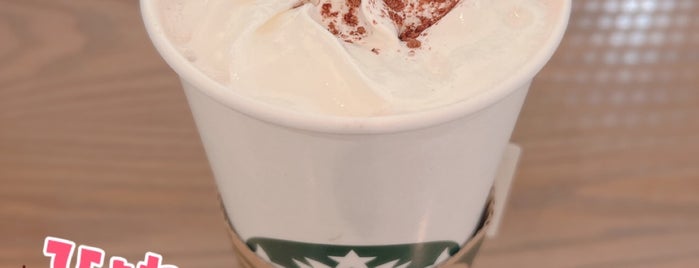 스타벅스 is one of Starbucks: Taking over the world.