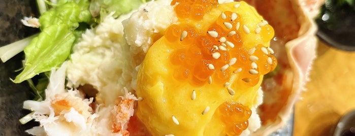 Uoshin is one of Tokyo_food.