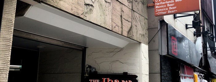 THE Jha BAR is one of fujiさんの保存済みスポット.