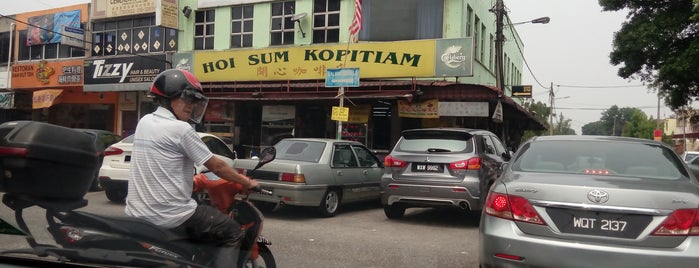 Hoi Sum Kopitiam is one of MARKET / FOOD TRUCK / FOOD COURT / KOPIDIAM.
