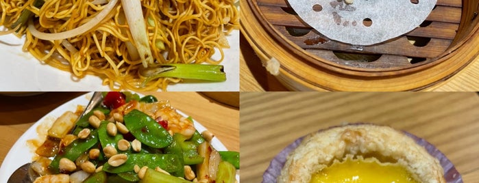argyle street chicago dim sum argyle street chicago dim sum