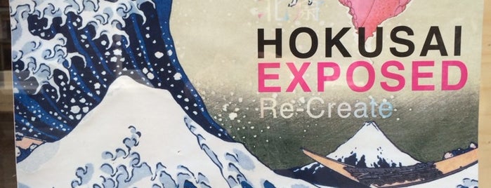 Hokusai Exposed is one of London Places.