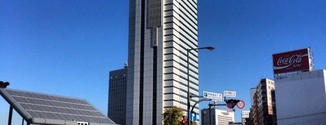 横浜アイランドタワー is one of 槇文彦の建築 / List of Fumihiko Maki buildings.
