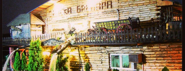 Etno restoran „Srpska brvnara” is one of Nemanja : понравившиеся места.