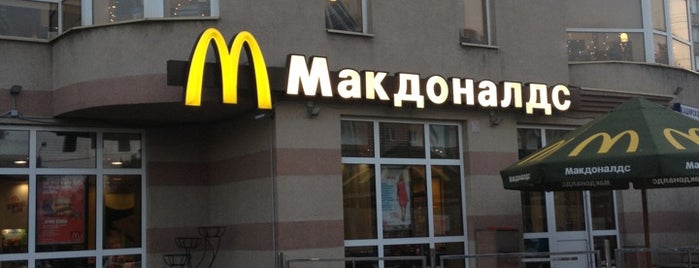 McDonald's is one of Tempat yang Disukai Nika.