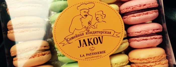 JAKOV La Patisserie is one of Кафе с розетками.