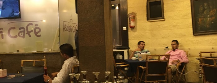 A3deh Café is one of Jordan.