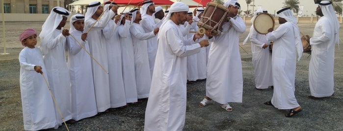 The Cultural And Scientific Association is one of Orte, die Walid gefallen.