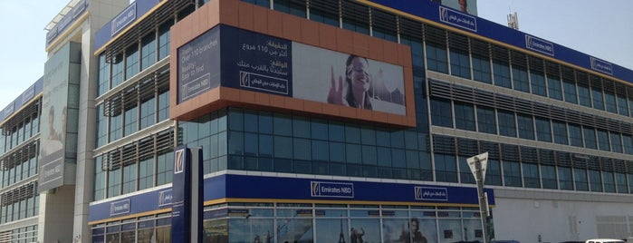 Emirates NBD is one of Alia : понравившиеся места.