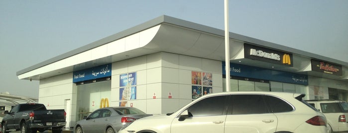 ADNOC - Khalifa Industrial Zone is one of Dubai Food 7.