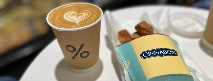 Cinnabon is one of The 15 Best Places for Cinnamon in Dubai.