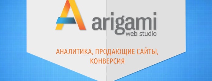 Arigami is one of Gespeicherte Orte von Ефимов Олег.