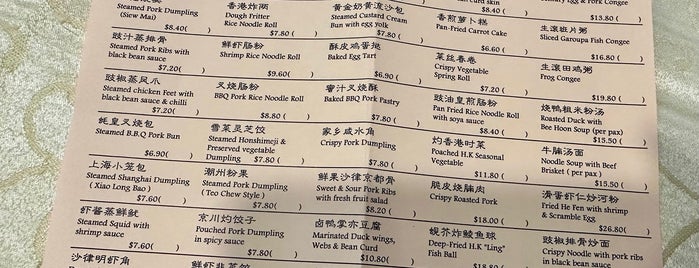 Jade Palace Seafood Restaurant 金湖海鮮酒家 is one of #SG–NOVENA.