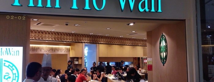 Tim Ho Wan 添好運 is one of TPD "The Perfect Day" Food Hall (3x0).