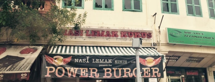 Nasi Lemak Kukus is one of Singapore Food.