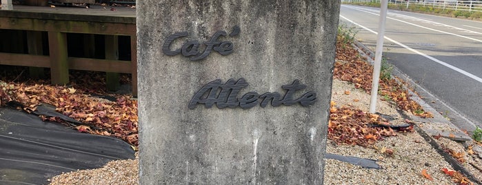 Cafe Attente (アタント) is one of 行きたい(飲食店).
