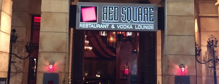 Red Square is one of 25 US Bars to Visit At Least Once.