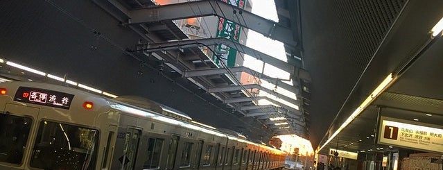Keio Kichijōji Station (IN17) is one of Train stations その2.